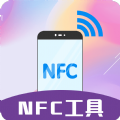 门禁卡读写NFC app