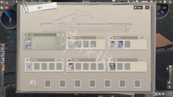 《航母生存》怎么回收飞机？游戏玩法技巧分享