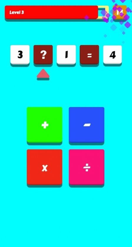 数学填空游戏官方安卓版图片1