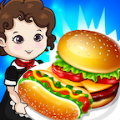埃利斯烹饪和餐厅游戏官方正版 v1.0