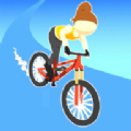 天空自行车手安卓手机版 v1.0.2