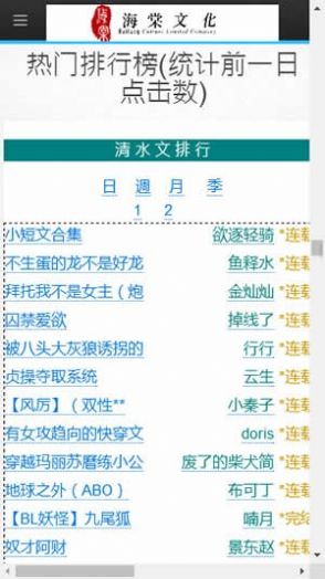 ULookaD摄像头工具app图片1