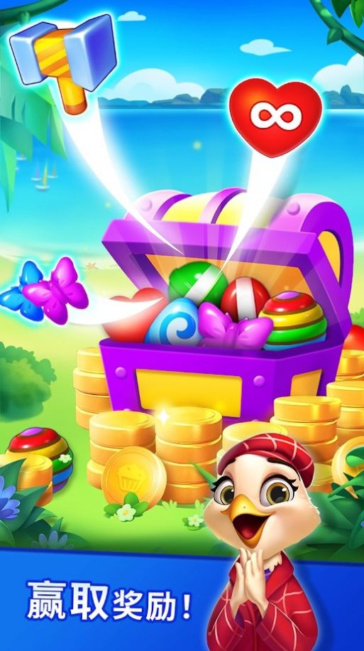 Candy Puzzlejoy游戏官方正版图片1