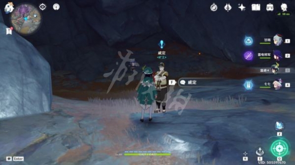 《原神》巨渊的馈赠任务怎么做？巨渊的馈赠任务攻略分享