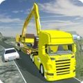 危险的道路卡车司机游戏安卓版 v1.0