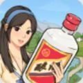 幸福酒厂红包游戏app下载 v1.0.1