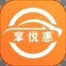 享悦惠官网手机版app v4.0.8