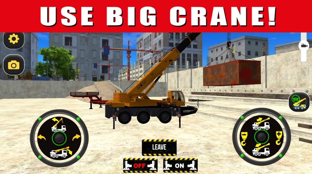 Ultra Excavator Simulator Pro中文版攻略图片