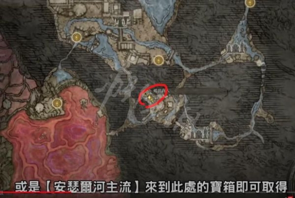 《艾尔登法环》近战法师主武器如何选择？近战法师主武器选择推荐