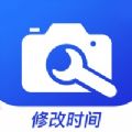 定制水印相机软件app下载 v1.1.1