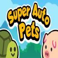 super auto pets steam游戏中文版 v82