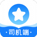 长庚星货运司机端app手机版下载 v1.3.2