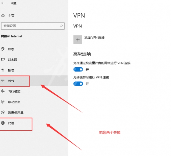 《太荒初境》排队中怎么办？宗门排队很久解决方法介绍