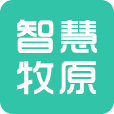 智慧牧原new企业版app最新下载 v10.0.8.258