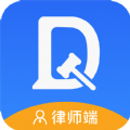 Lawyer官方app下载 v1.0
