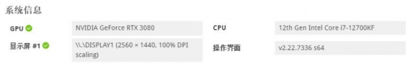 《艾尔登法环》什么配置能够4k60帧？4k60帧配置