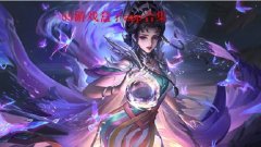 55游戏盒子app合集