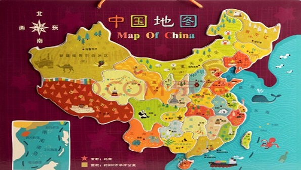 中国地图高清版大图最新版合集_中国地图高清版大图电子版大全_2021中国地图高清版全图分享