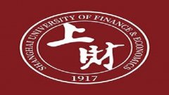 上财门户统一身份认证app合集