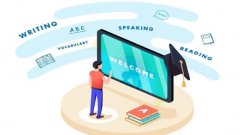 新景网培最新版合集