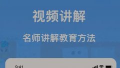 作业精灵2021年最新版合集