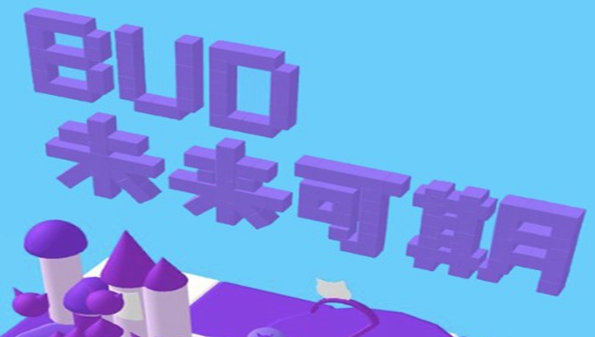 bud跑酷游戏下载美乐蒂_三丽鸥bud跑酷_bud跑酷最新版
