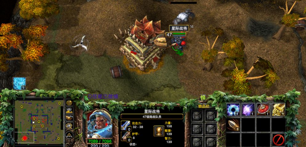 魔兽神鬼逆战_魔兽神鬼逆战rpg_魔兽神鬼逆战正式版
