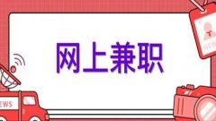 小鹅快充充电宝app合集