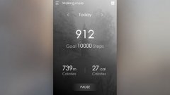 录运动步数的软件大全