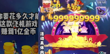 保卫阵地红包版_保卫阵地游戏_保卫阵地官方版