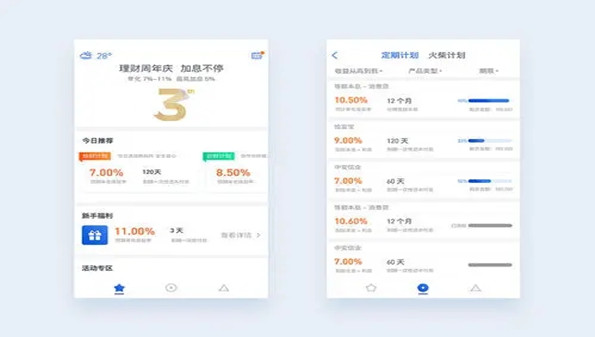 多抓米app合集_类似多抓米的app推荐_多抓米软件大全