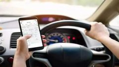 目前最火的打车软件合集