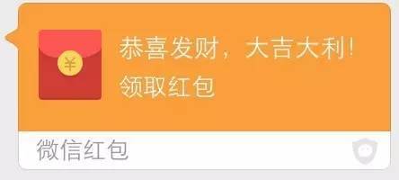 老友红包群红包版_老友红包群下载安装_老友红包群app