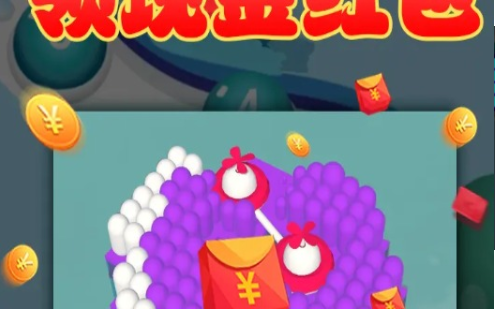 天降财宝红包版_天降财宝游戏_天降财宝app