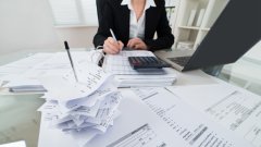 考会计的app合集