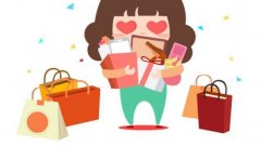 泰泰快购app大全