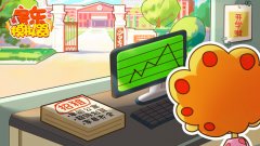 房东模仿器游戏合集