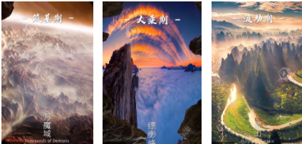 一梦敦煌手游_一梦敦煌手游红包版_一梦敦煌官方版