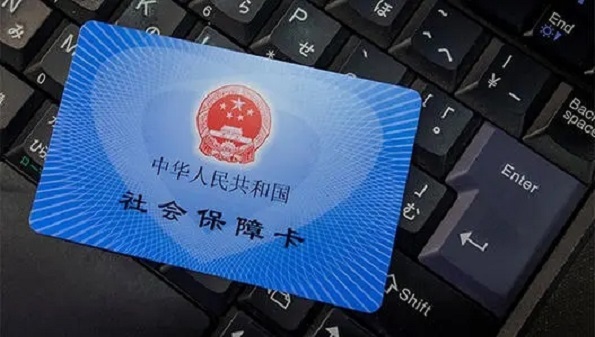 社保人社app合集_好用的社保查询软件_2021社保应用排行榜