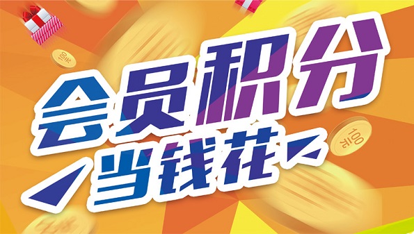 闰达优享靠谱么_闰达优享内测版大全_闰达优享怎么样