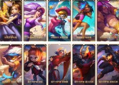 云上梦途手游合集