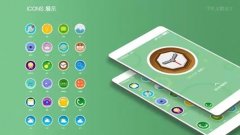 VIVO手机好看主题免费推荐