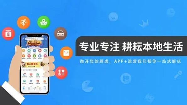 爱合阳app合集_爱合阳免费推荐_爱合阳app最新大全