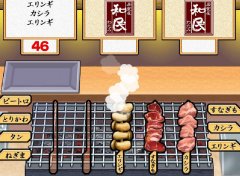 烧烤西施游戏合集