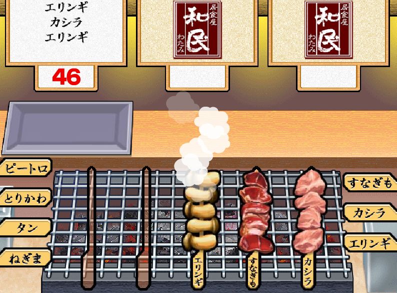 烧烤西施红包版_烧烤西施app下载_烧烤西施官方版