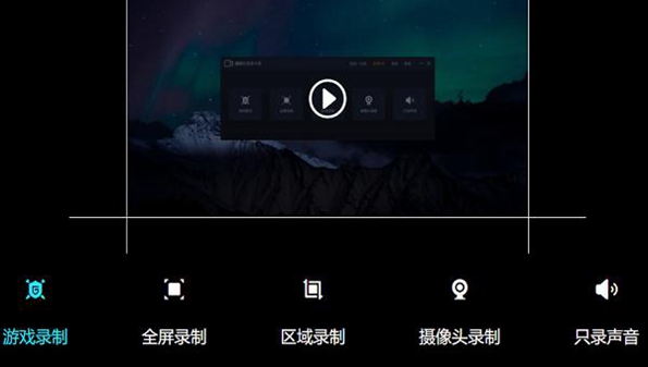 免root的录屏软件_不需要root权限的录屏软件_免费录屏软件安卓版大全