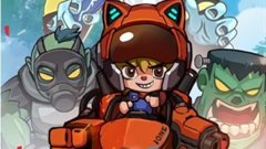 全民小英雄游戏合集