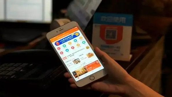 最好用的支付软件推荐_手机支付app排行榜大全_可靠的支付app合集