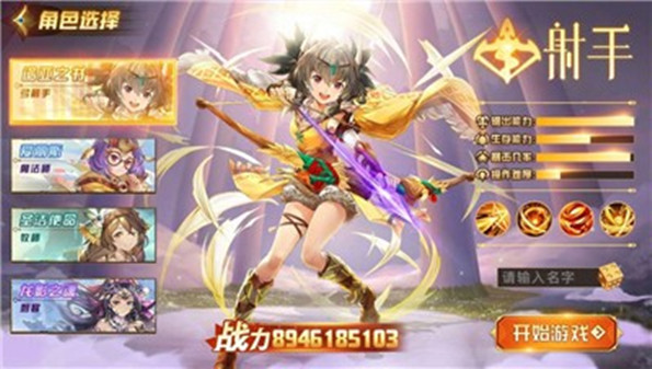 圣灵物语手游合集_类似圣灵物语的游戏_圣灵物语安卓版