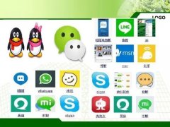 免费找男朋友的软件大全